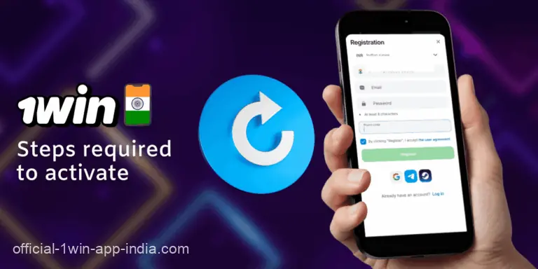 Activating a promo code in the 1Win India mobile app