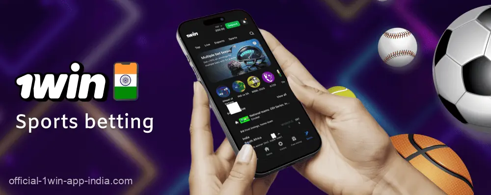 Sports betting in the 1win India mobile app
